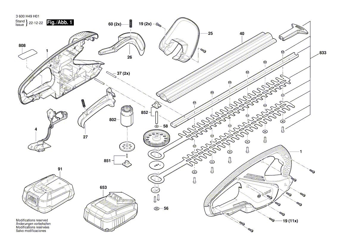 Новая подлинная Bosch 160111A8ED