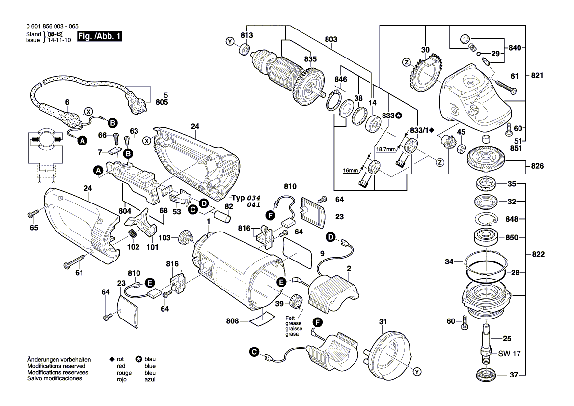 Nouvelle véritable plaque signalétique du fabricant Bosch 1601118C93