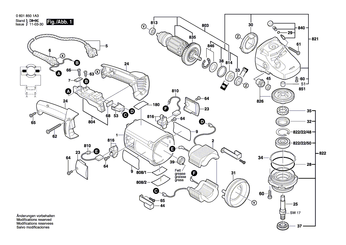 Новый подлинный Bosch 1600190038 Shim