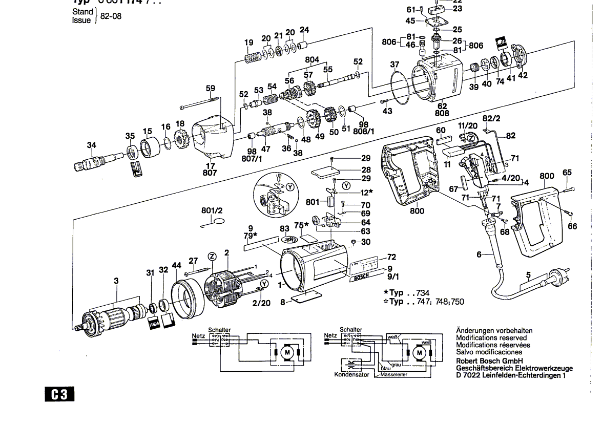 Новый подлинный переключатель Bosch 1607200075