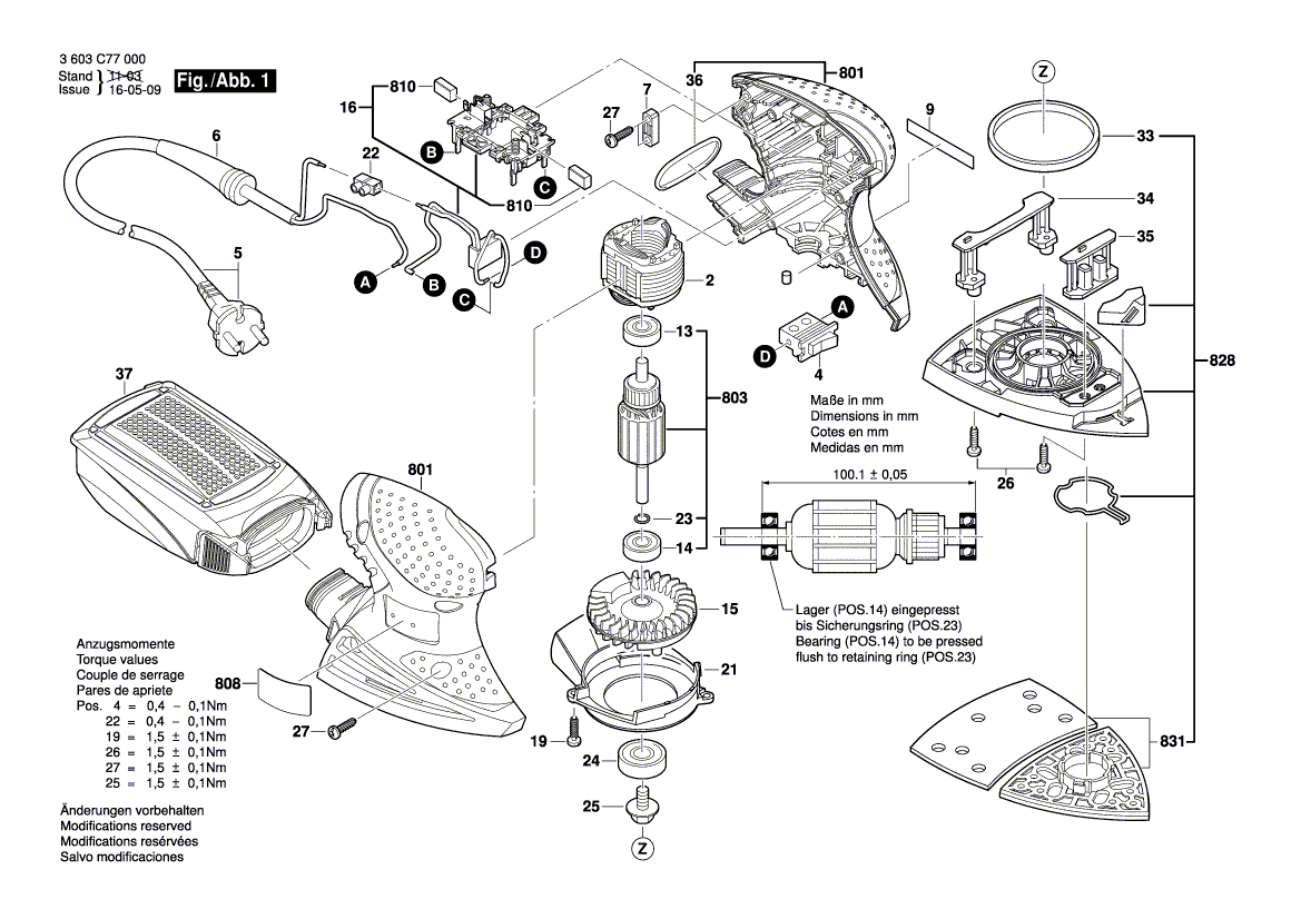 Новая подлинная шлифовальная пластина Bosch 2609001000