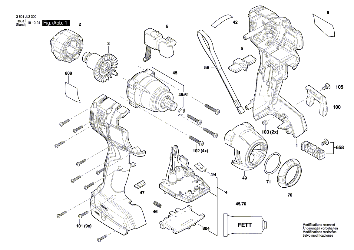 Новая подлинная Bosch 160111A8RK