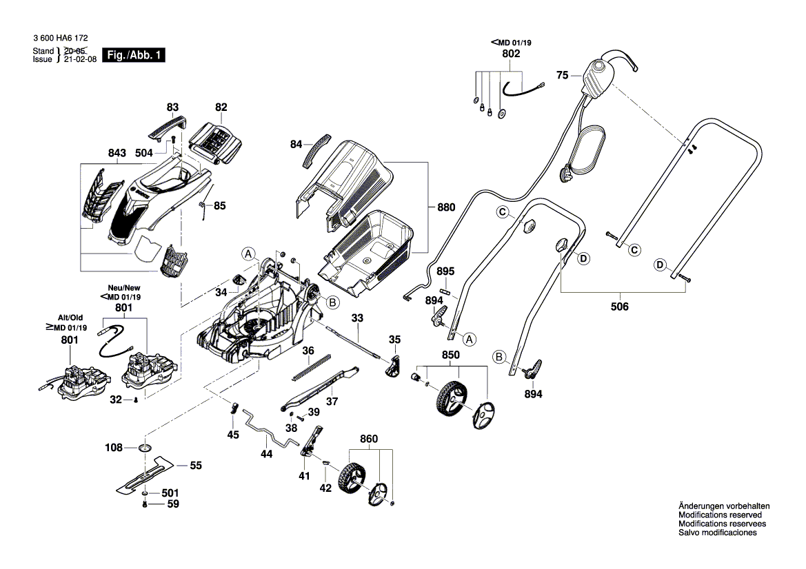 Новая подлинная простая шайба Bosch F016T48185