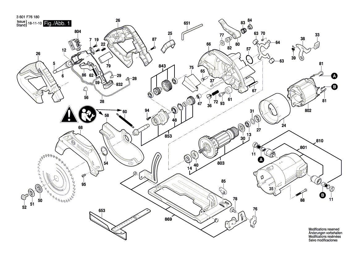 Новый подлинный переключатель Bosch 1619p10149