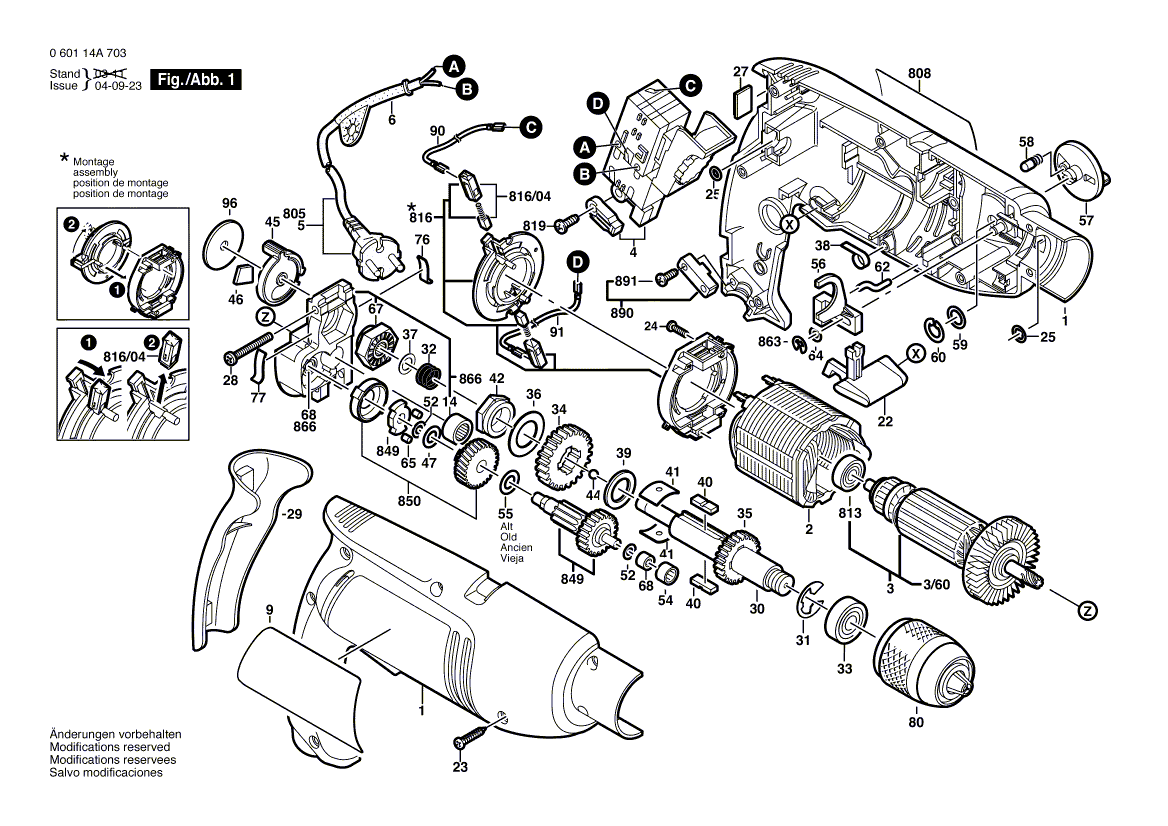 Новая подлинная пластина Bosch 2604337061