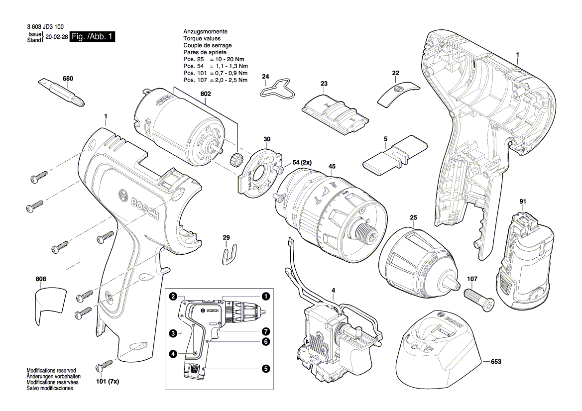 Новая подлинная Bosch 160111A8F7