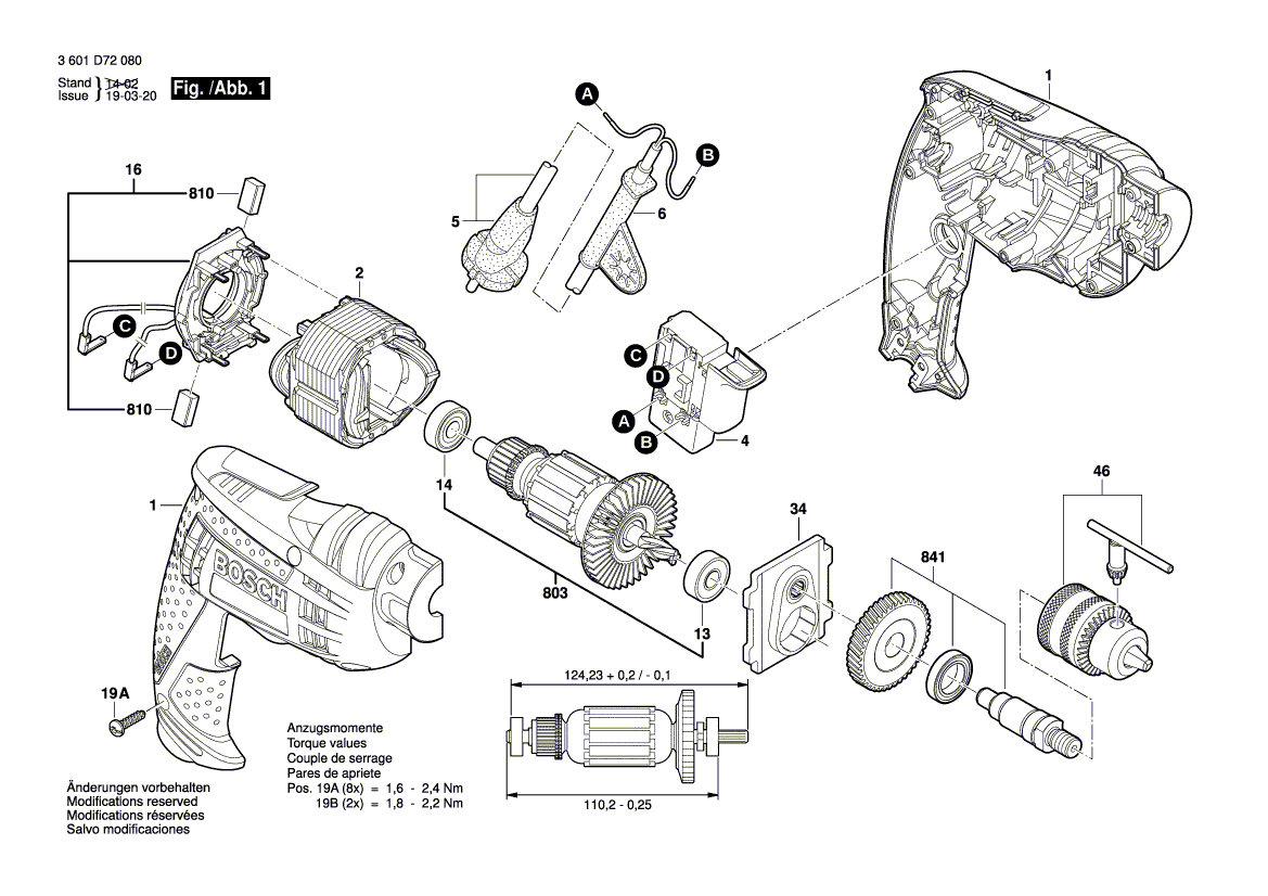 Новый подлинный Bosch 2609100643 Корпус двигателя