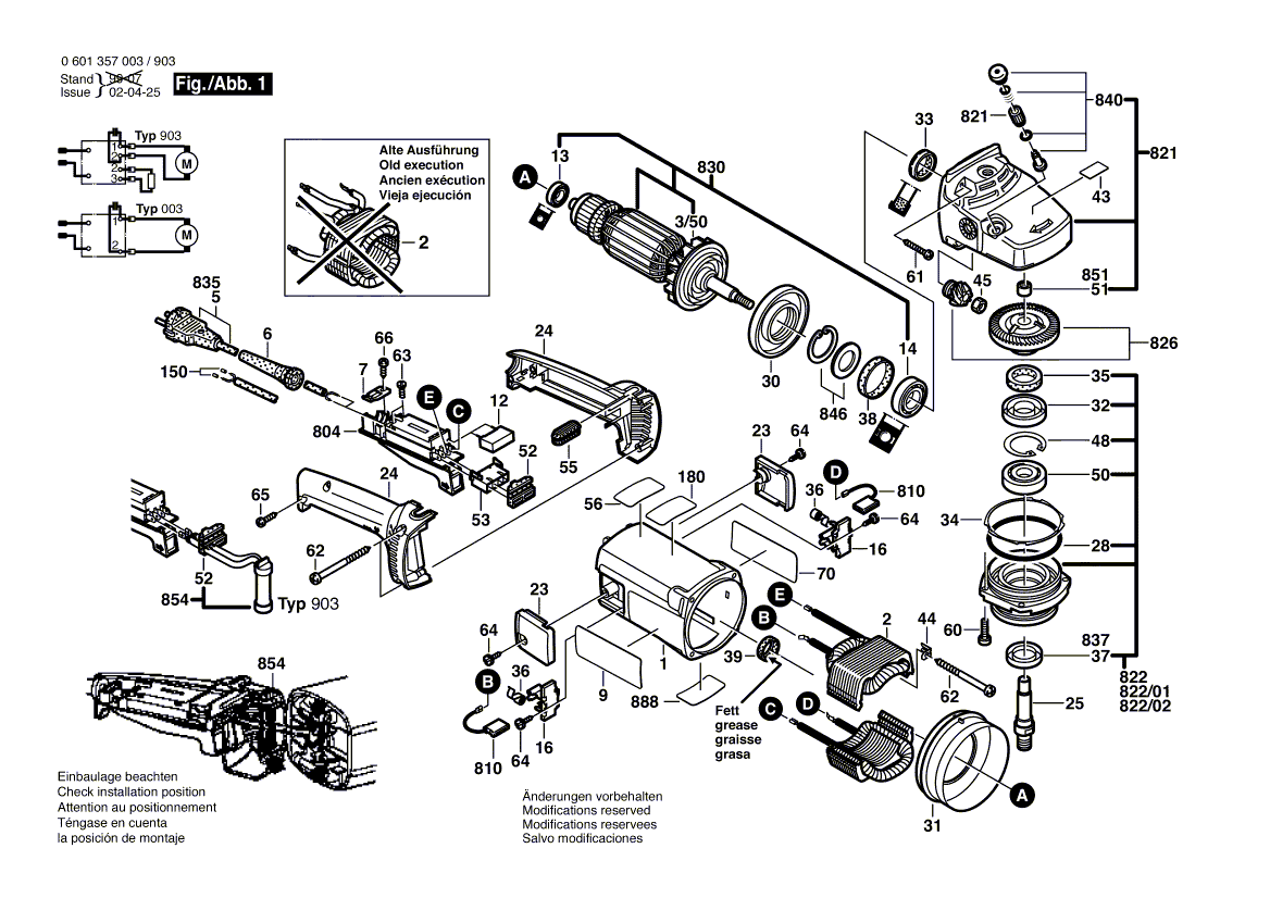 Neues echtes Bosch 160422057p Feld