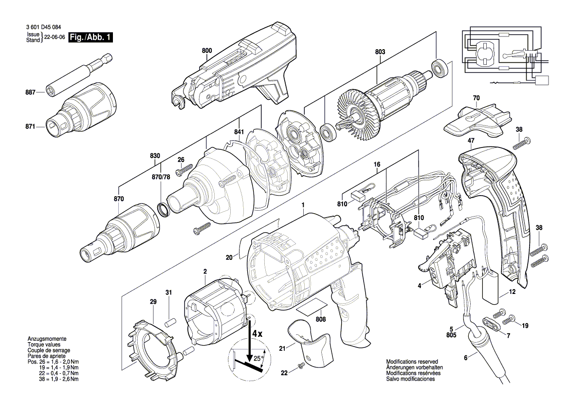 Новая подлинная Bosch 160111a53j