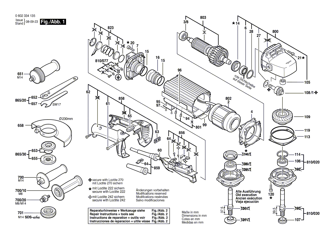 Новый подлинный фланец Bosch 3607031343