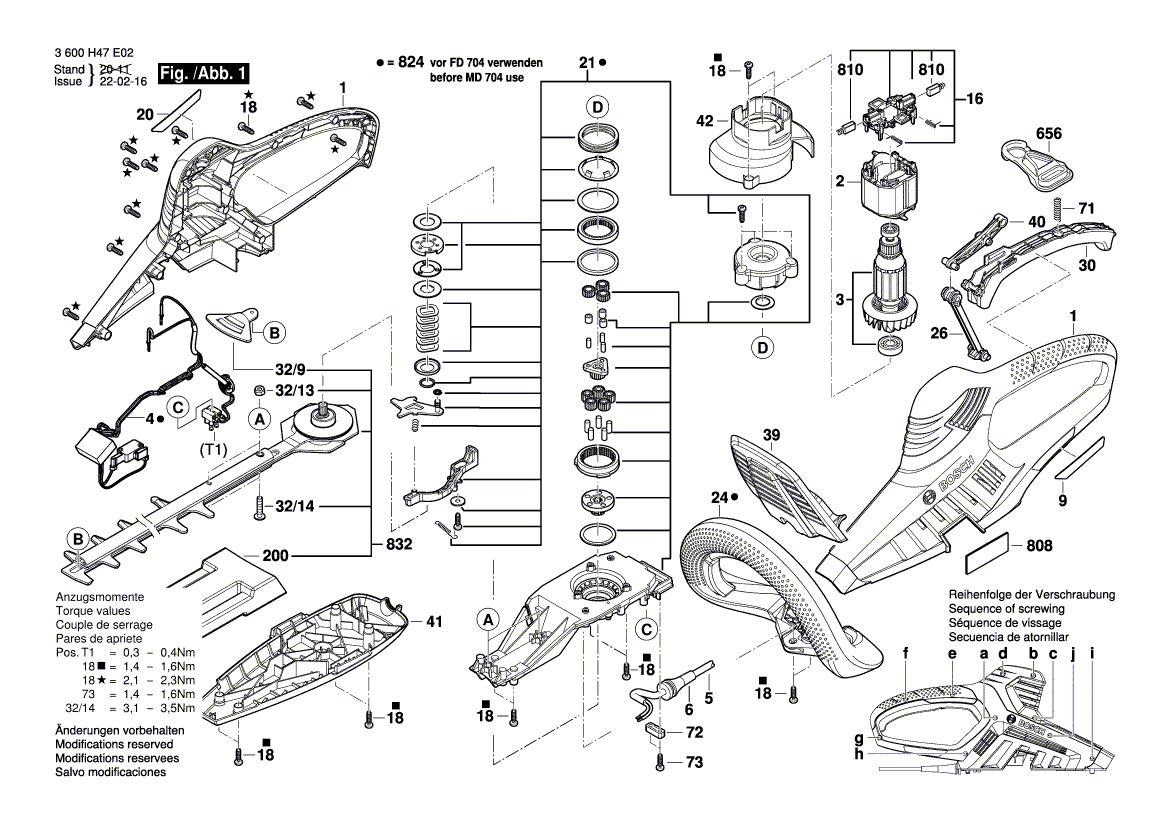 Новый подлинный Bosch 160111A2PP