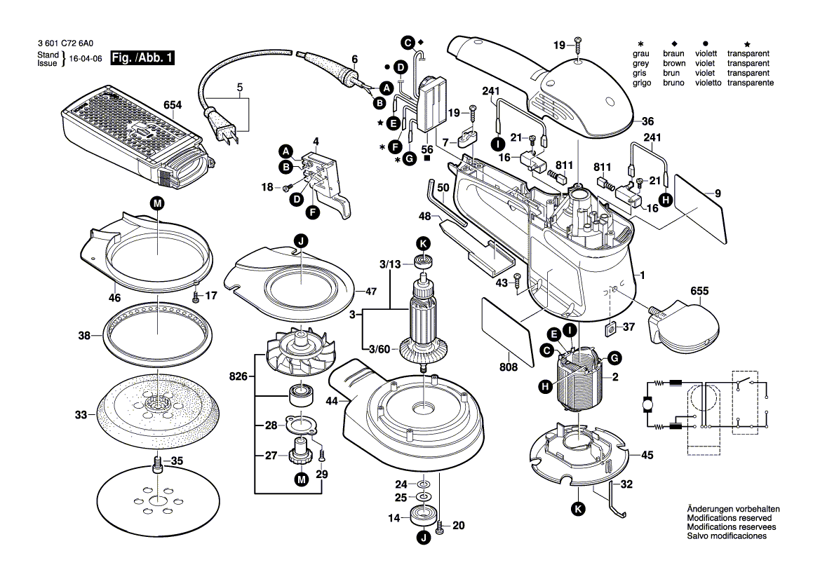 Новая подлинная Bosch 160111A23j