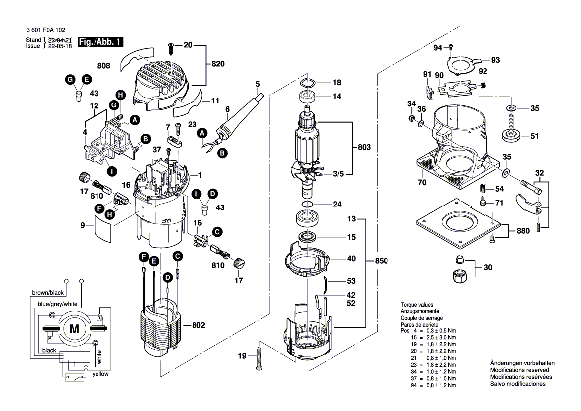 Новая подлинная Bosch 2609100384 Dust Camber