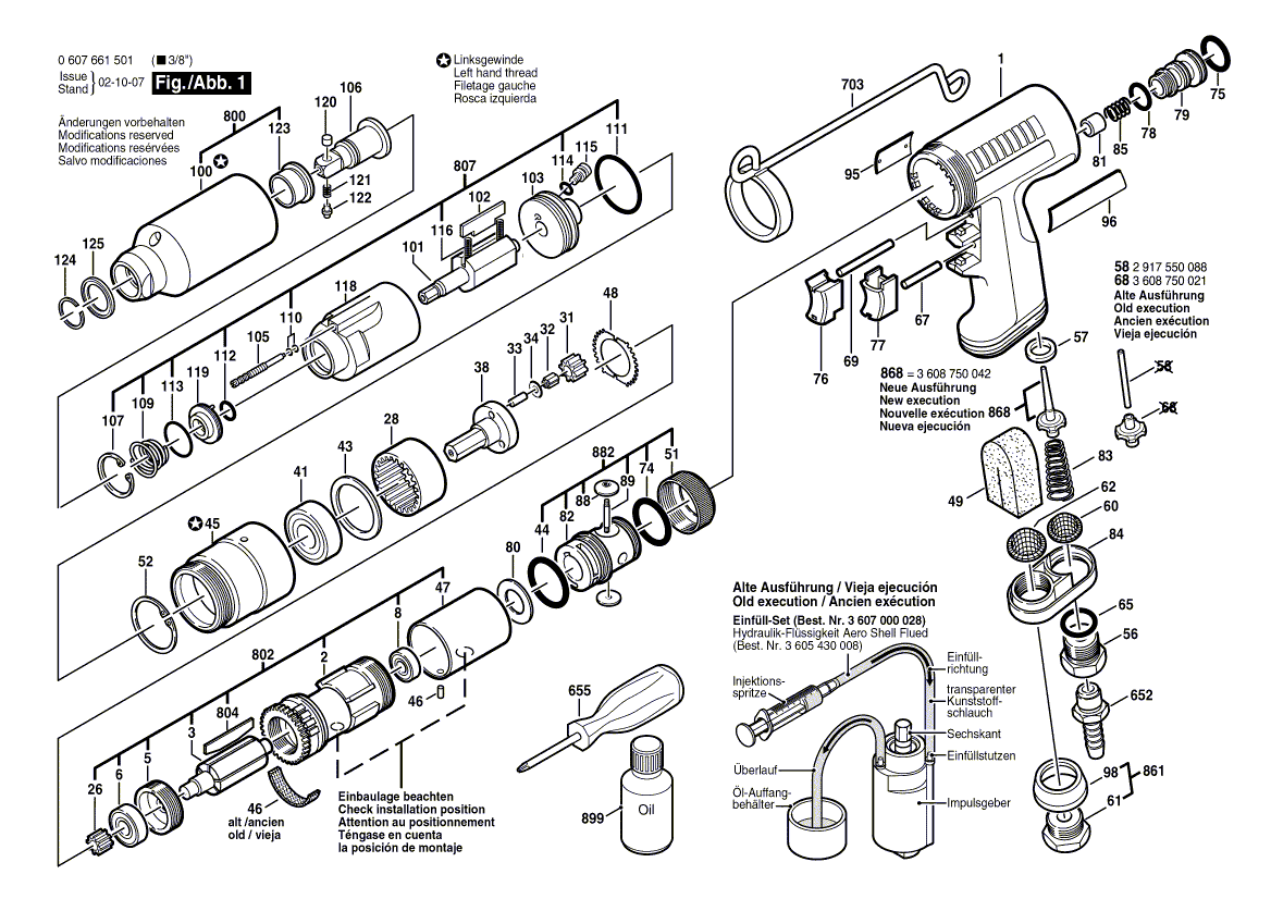 Neue echte Bosch 3605108073 Motorgehäuse