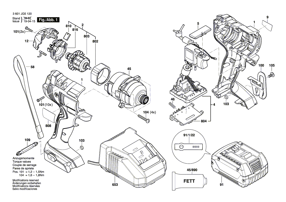 Новая подлинная Bosch 160111A5FX