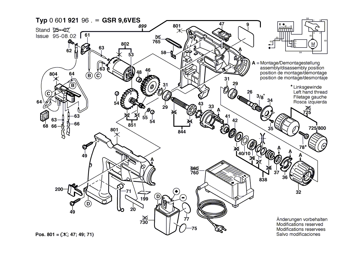 Neuer echter Bosch 2607022902 Gleichstrommotor