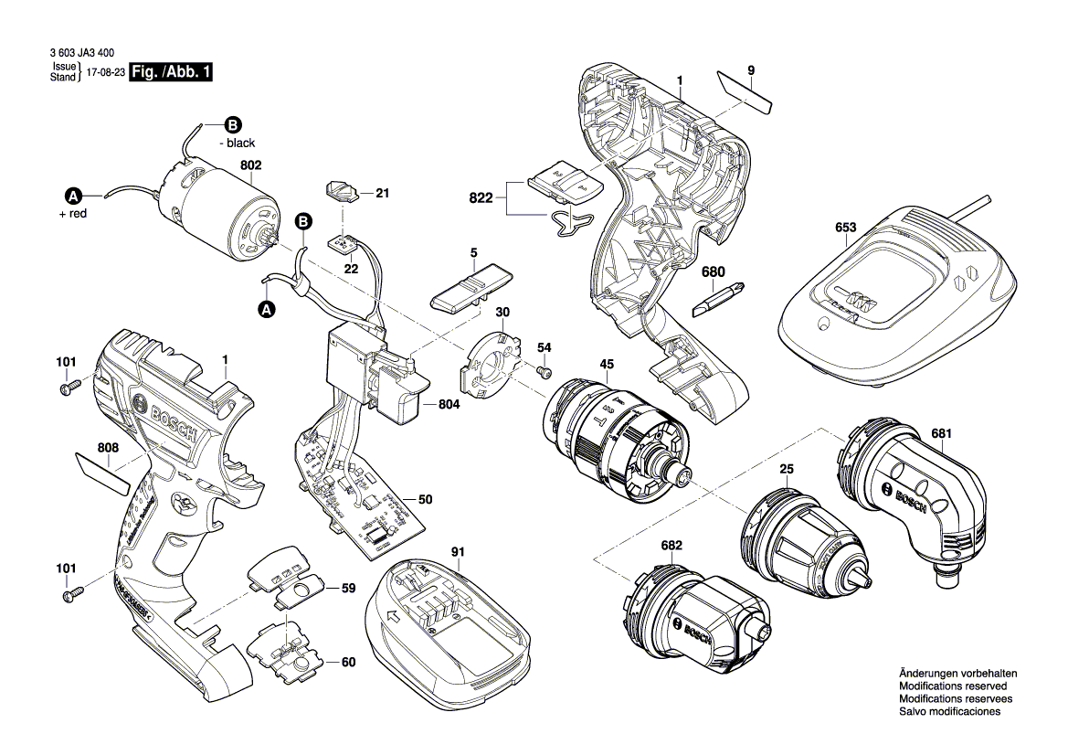 Новый подлинный мочеиспускающий привод Bosch 1600A003UA