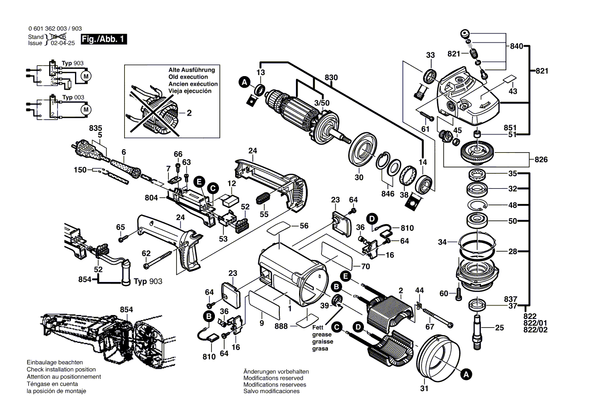 Новый подлинный Bosch 1601118348