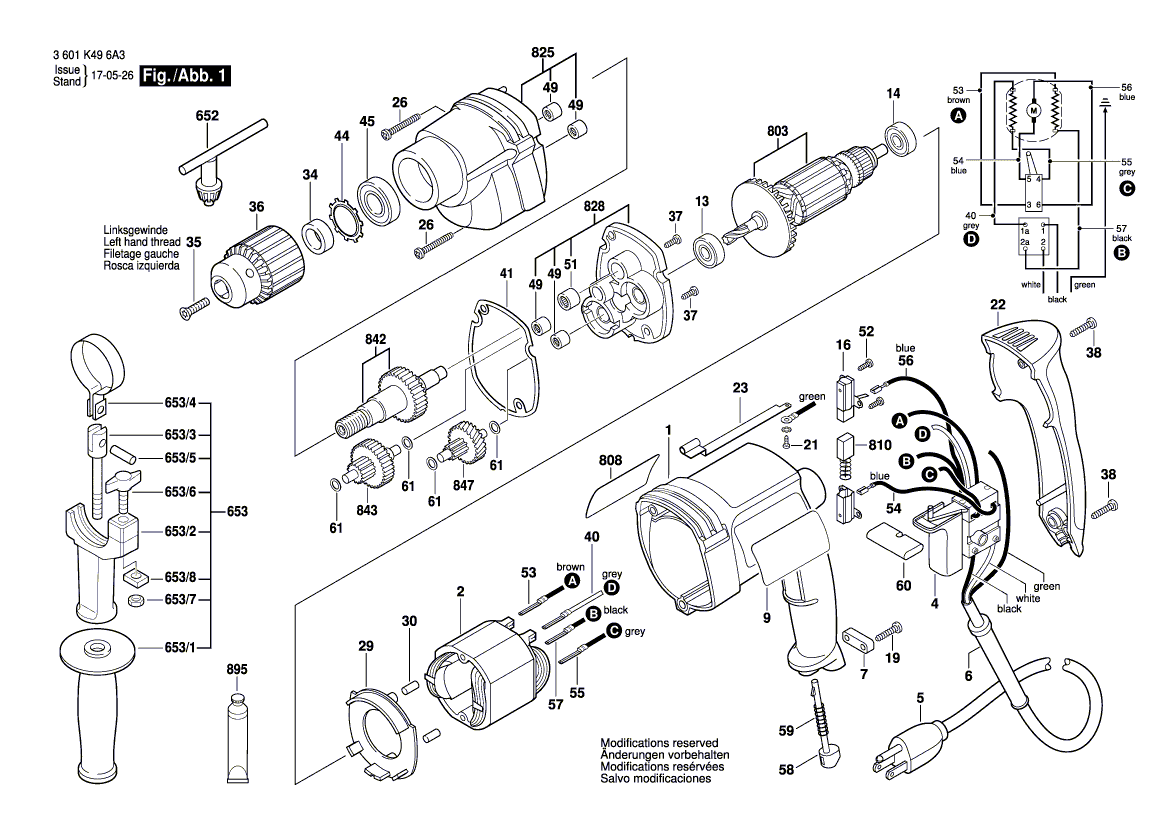 Новая подлинная Bosch 160111A1SE