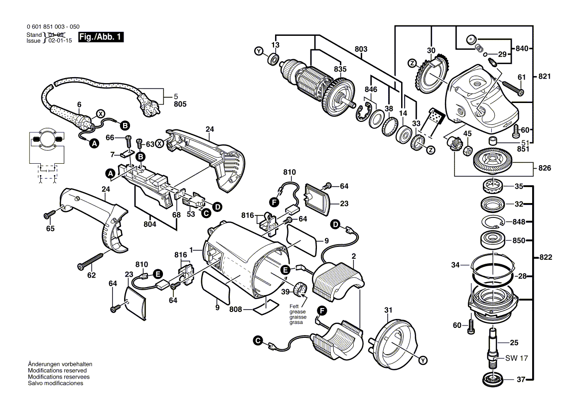 Новый подлинный Bosch 1601118C82