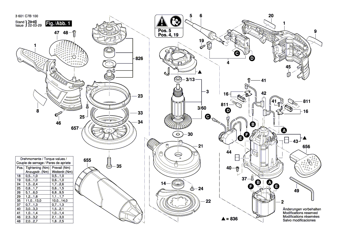 Новая подлинная Bosch 160111A23L Nameplate