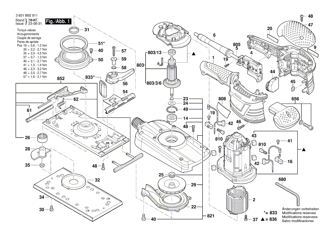 Новая подлинная табличка Bosch 160111A21J