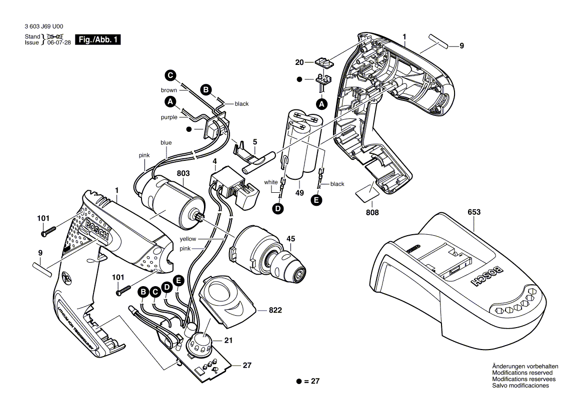 Новый подлинный Bosch 2609199105 Мотор