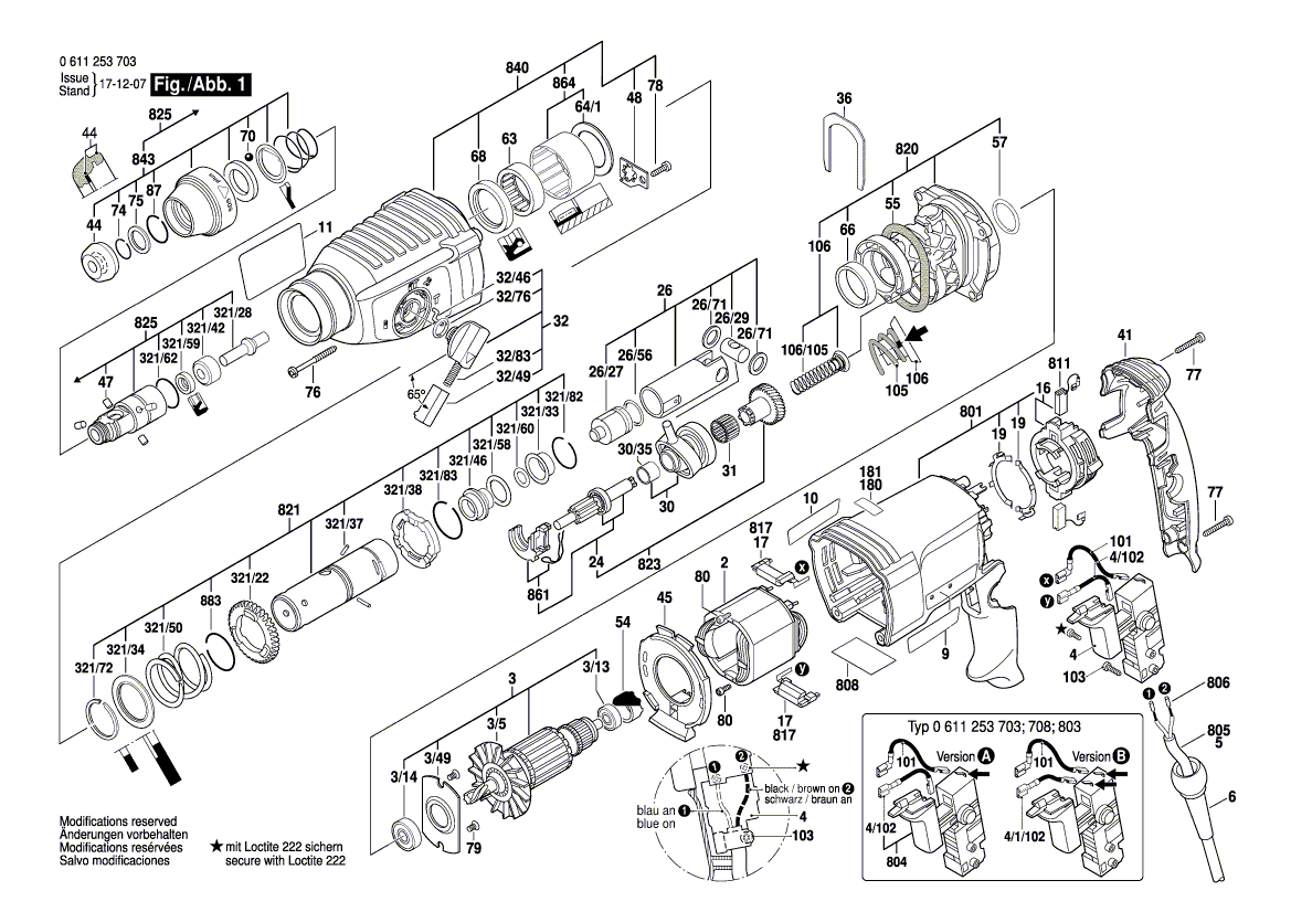 Новый подлинный Bosch 1610311018 нападающий