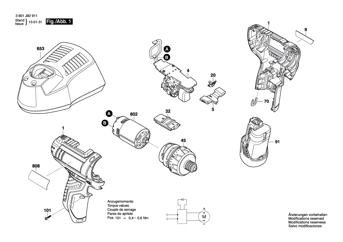 Новая подлинная Bosch 160111A6U9