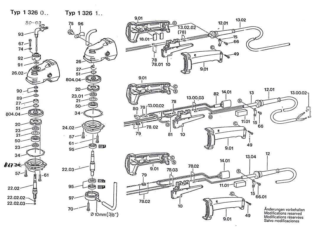 Nouveau véritable bosch 1605703061 Connexion de la bride