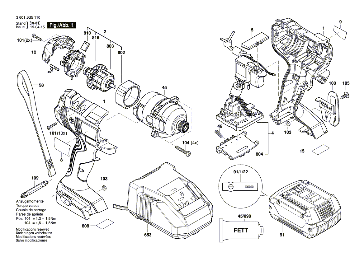 Новый подлинный Bosch 160111C28Z