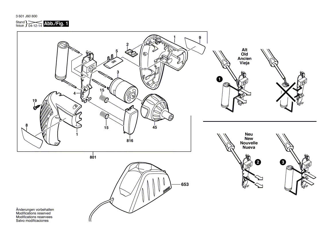 Новая подлинная схема Bosch 2609199061