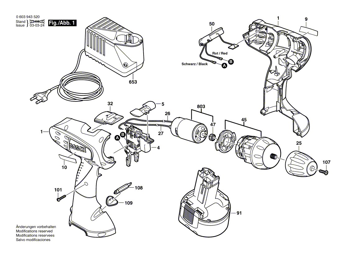 Новый подлинный Bosch 2608572197