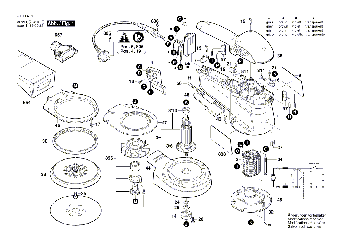 Новый подлинный Bosch 2607230119