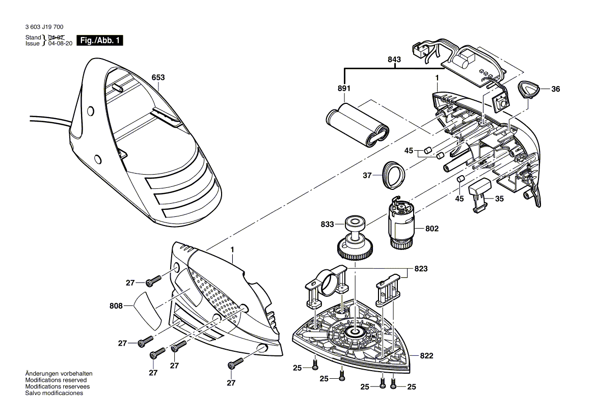 Новый подлинный набор аккумуляторов Bosch 2609000268