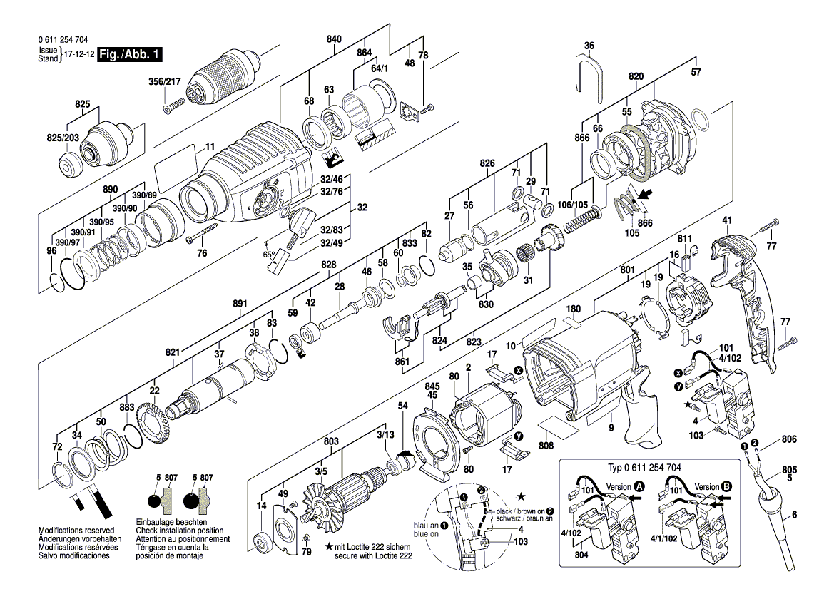 Новая подлинная Bosch 1610390066 Грубальная втулка