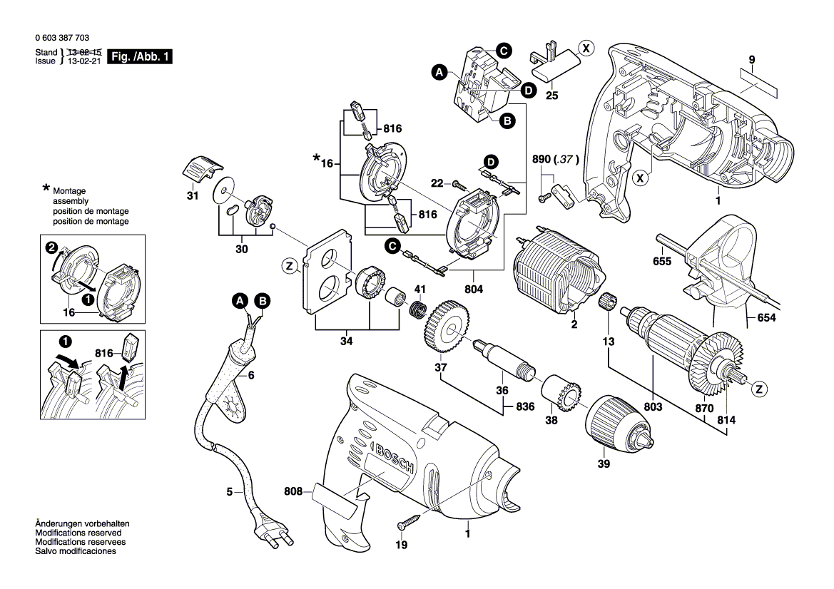 Новая подлинная Bosch 2604337101 щетка