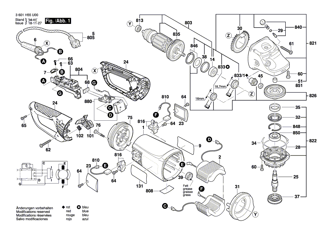 Новый подлинный Bosch 1601118R42