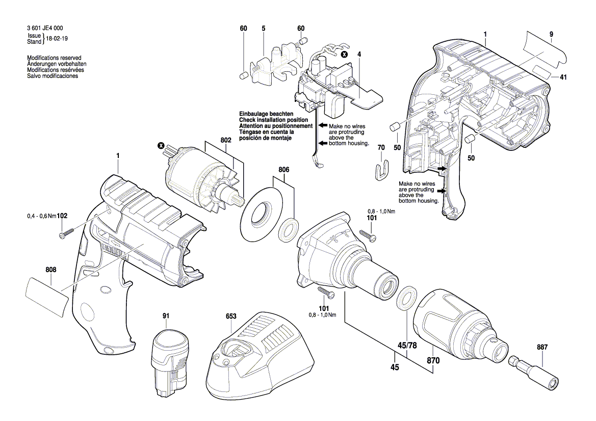 Новая подлинная Bosch 160111A4G3