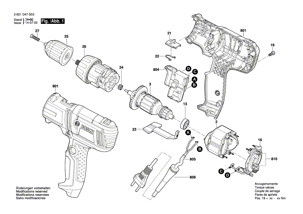 Новый подлинный Bosch 2609111225.