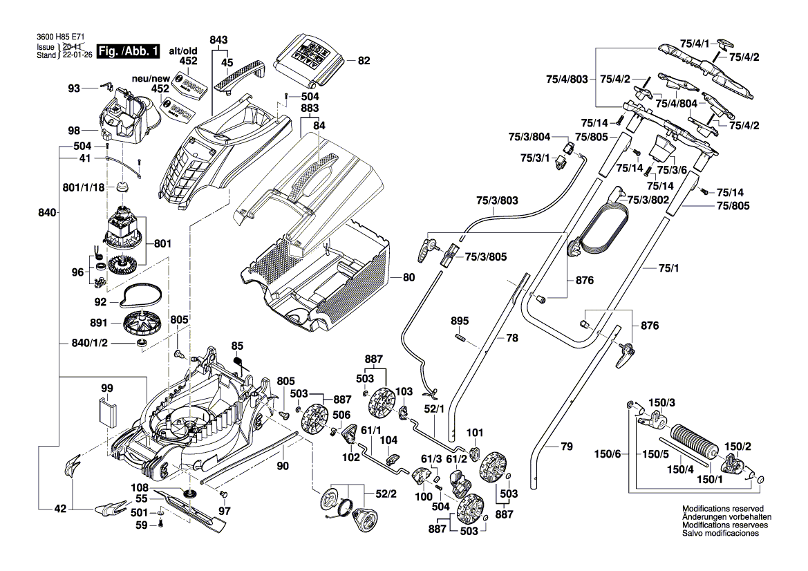 Новый подлинный рычаг Bosch F016L68050