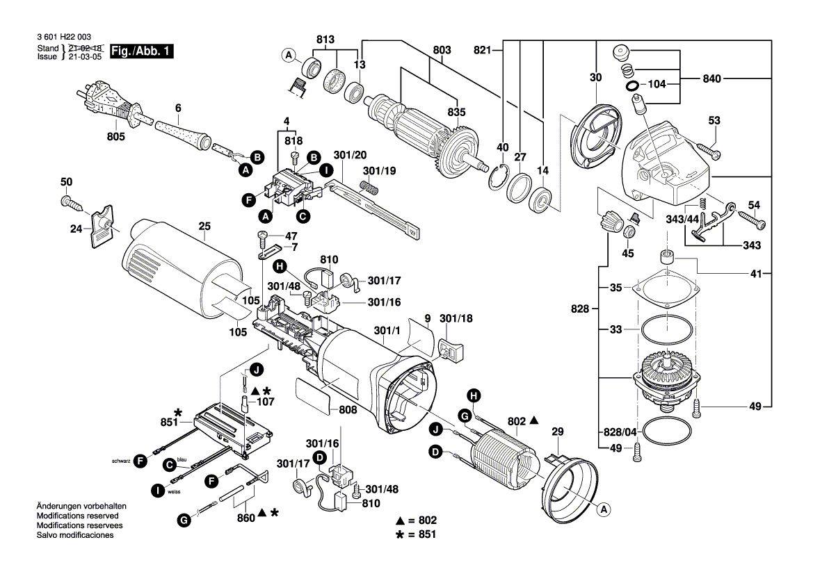 Новый подлинный Bosch 1601118K91