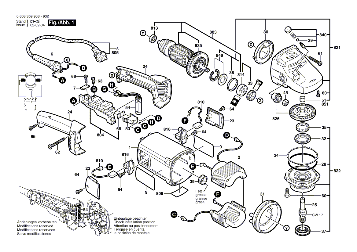 Новый подлинный Bosch 1601118e11