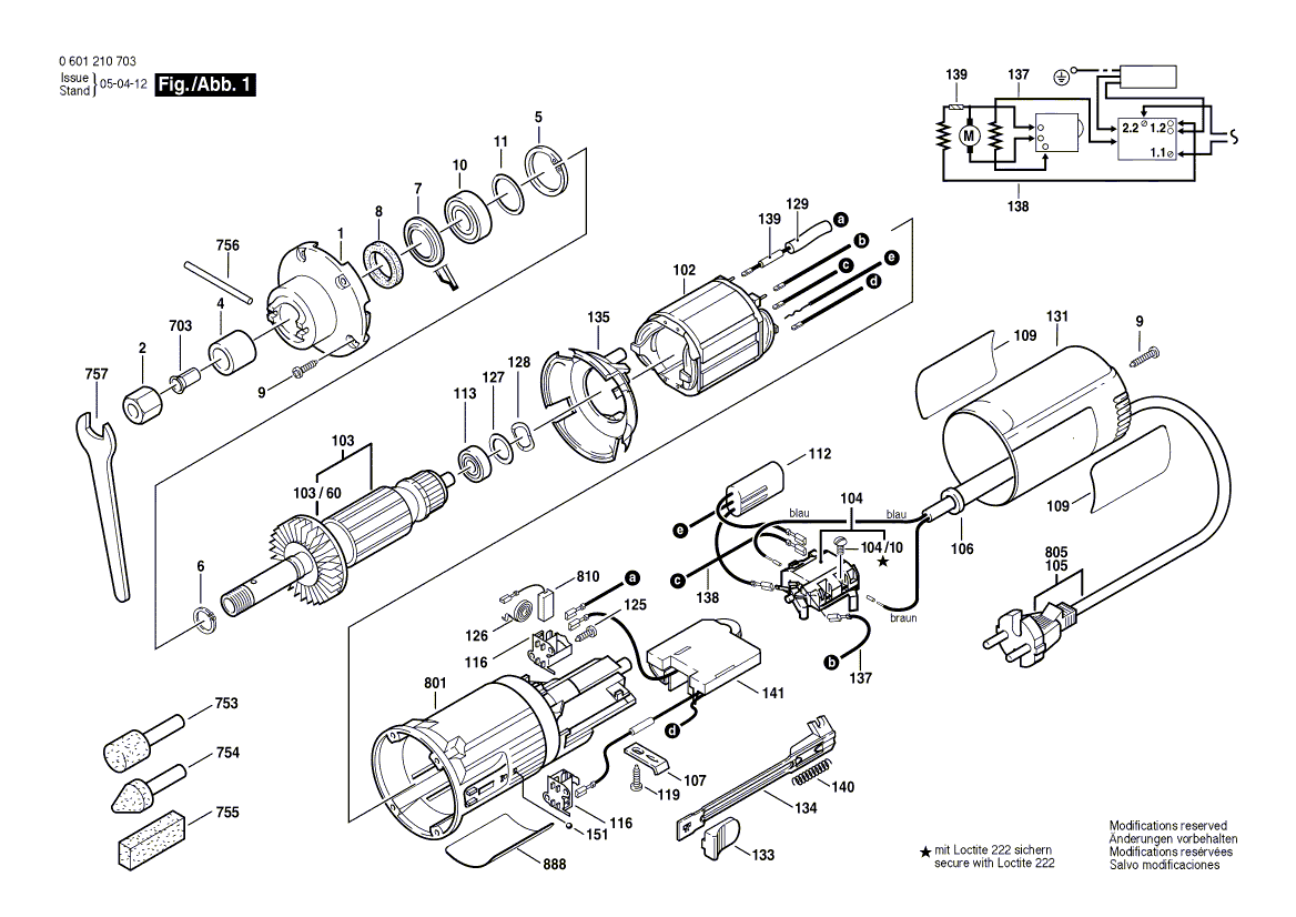 Новый подлинный Bosch 1600508011 Крышка жилья