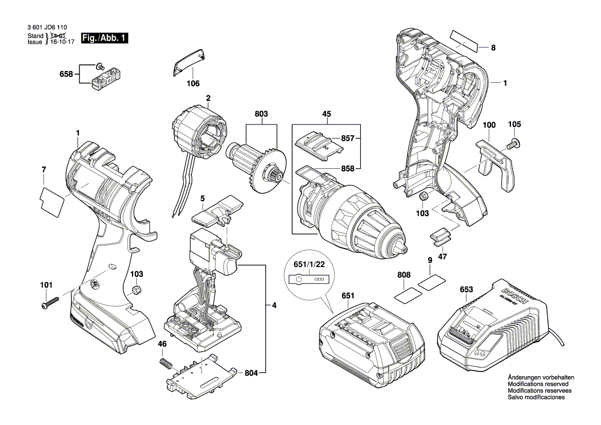 Новая подлинная коробка передач Bosch 2609111566